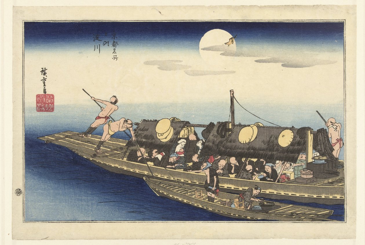 Deyodorier Yodogawa Bellow m de paaats Kiotossa Kioto Meisho no Uchi tekijältä Hiroshige (I) , Utagawa