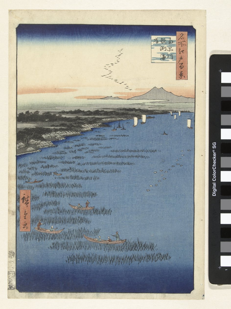 Rannikko Samezussa Etelä-Shinagawassa Minami Shinagawa Samezu kaigan (otsikko esineessä) Sata kuuluisaa kasvoja Edossa (sarjan nimi) Meisho Edo hyakkei (sarjan nimi esineessä) tekijältä Hiroshige (I) , Utagawa