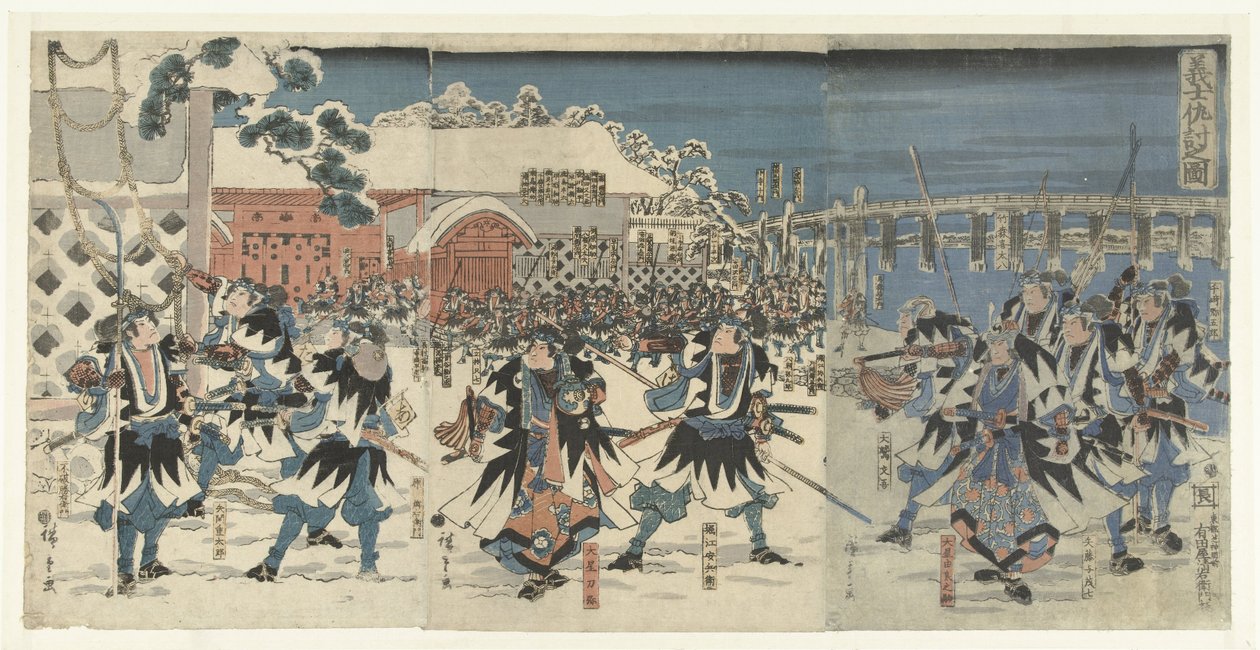 Uskollisen johtajattoman samurain kosto Gishi katakiuchi no zu (otsikko esineessä) tekijältä Hiroshige (I) , Utagawa