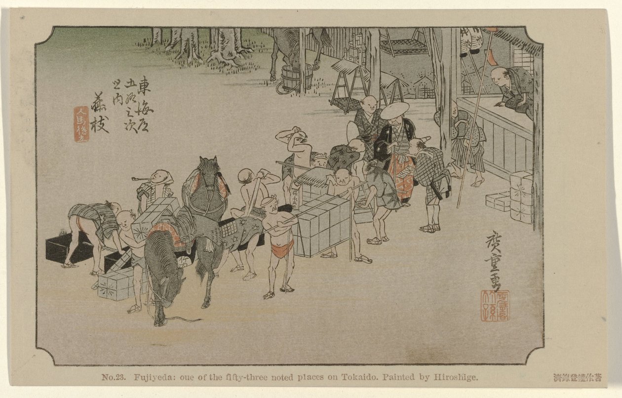 finnish tekijältä Hiroshige (I) , Utagawa