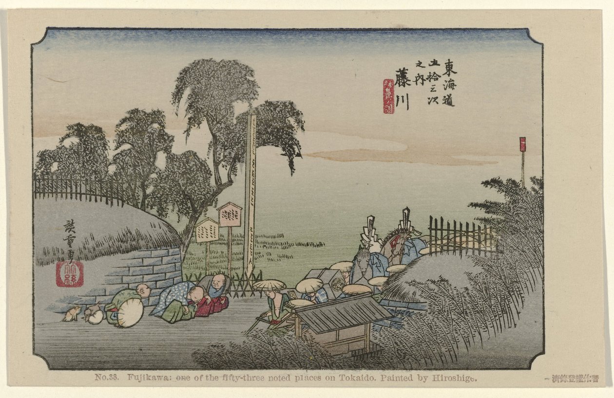 Fujikawa No. 38. Fujikawa: one of the fifty-three noted places on Tokaido, painted by Hiroshige (title on object) De Tôkaidô van Hiroshige (series title) Hiroshige no fude Tôkaidô (series title on object) tekijältä Hiroshige (I) , Utagawa