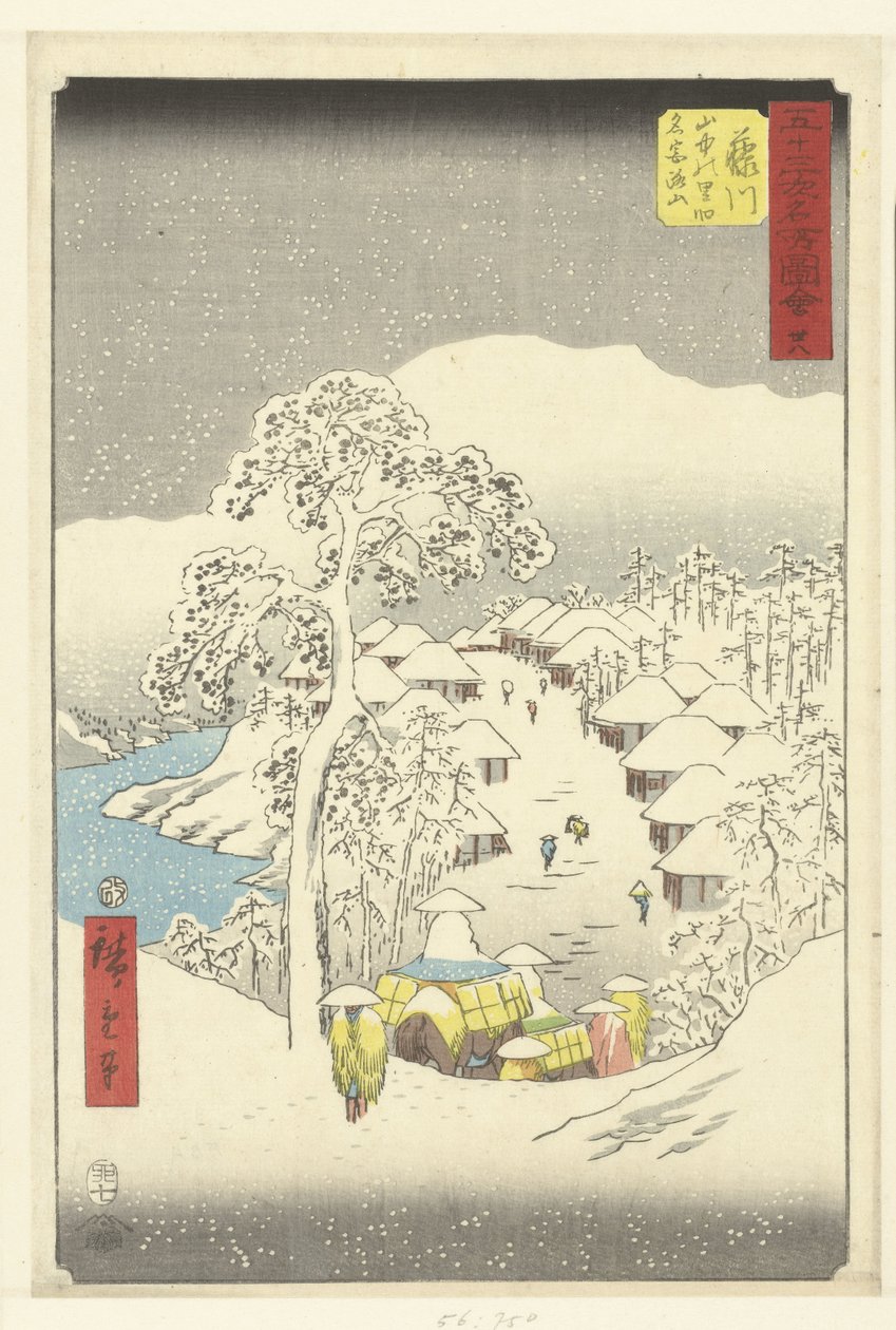 Fujikawa, vuoristokylä, jota kutsutaan myös Fujiyamaksi Fujikawa sanchu no sato Fujiyama (otsikko esineessä) Kuuluisia kasvoja 53 asemalla (sarjan nimi) Gojusan tsugi meisho zue (sarjan nimi esineessä) tekijältä Hiroshige (I) , Utagawa