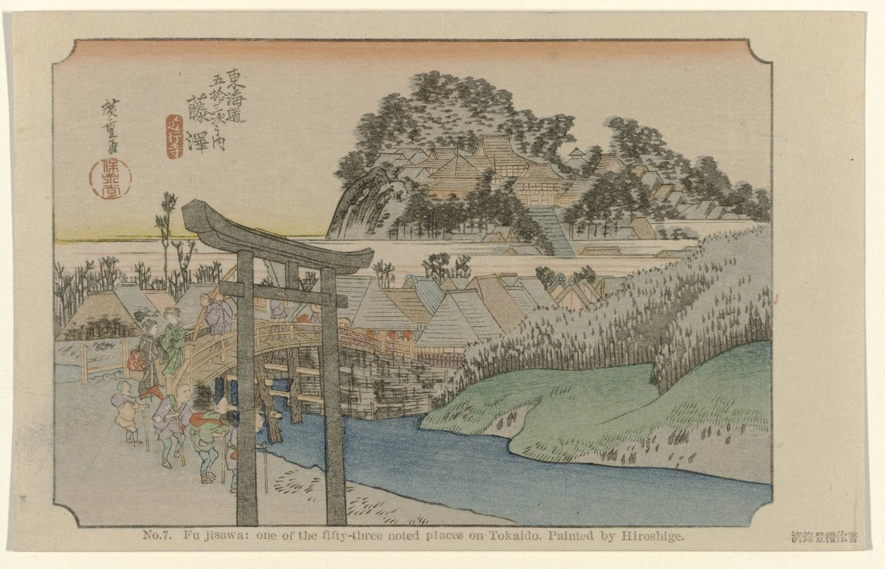 Fujisawa Nro 7. Fujisawa: yksi Tokaidon viidestäkymmenestä kolmesta merkittävästä paikasta. Maalannut Hiroshige (otsikko esineessä) De Tôkaidô van Hiroshige (sarjan nimi) Hiroshige no fude Tôkaidô (sarjan nimi esineellä) tekijältä Hiroshige (I) , Utagawa