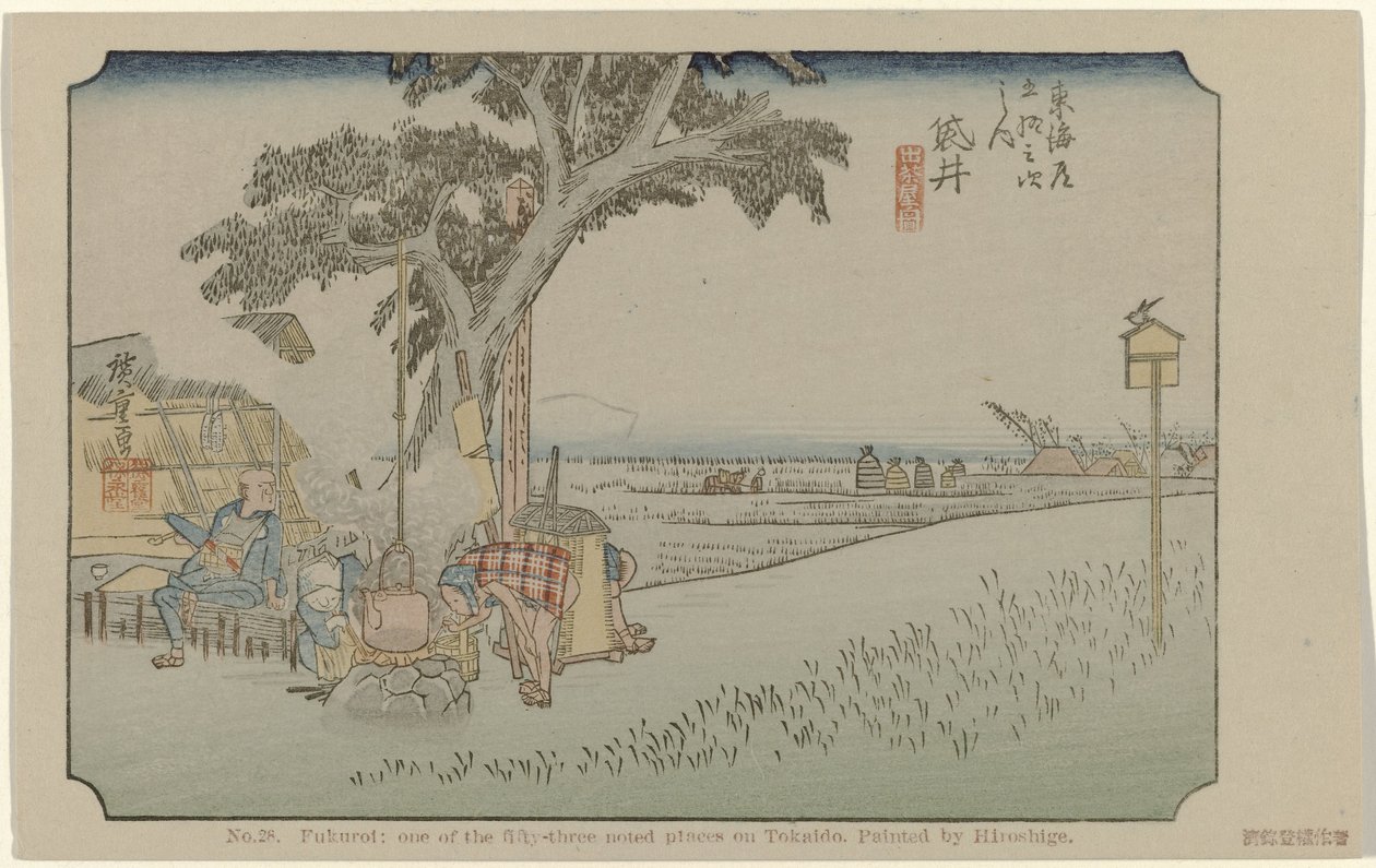 Fukuroi Nro 28. Fukuroi: yksi Tokaidon viidestäkymmenestä kolmesta merkittävästä paikasta, Hiroshigen maalaama (otsikko esineessä) De Tôkaidô van Hiroshige (sarjan nimi) Hiroshige no fude Tôkaidô (sarjan nimi esineellä) tekijältä Hiroshige (I) , Utagawa