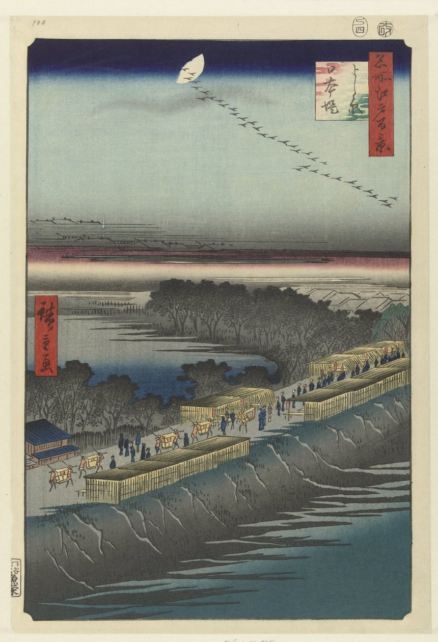 Näkymä Nihondylle Yoshiwaran luota Yoshiwara Nihonzutsumi (otsikko esineessä) Sata kuuluisaa kasvoja Edossa (sarjan nimi) Meisho Edo hyakkei (sarjan nimi esineessä) tekijältä Hiroshige (I) , Utagawa