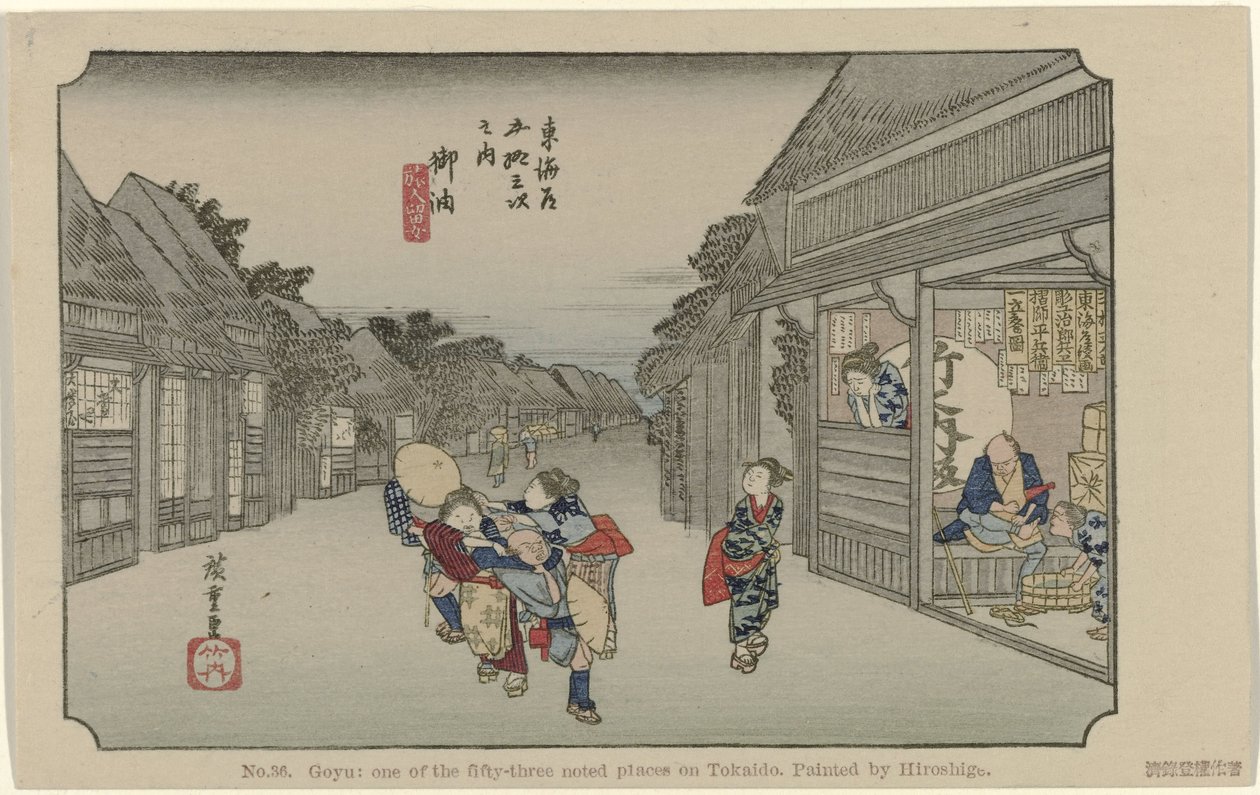 Goyu Nro 36. Goyu: yksi Tokaidon viidestäkymmenestä kolmesta merkittävästä paikasta, Hiroshigen maalaama (otsikko esineessä) De Tôkaidô van Hiroshige (sarjan nimi) Hiroshige no fude Tôkaidô (sarjan nimi esineellä) tekijältä Hiroshige (I) , Utagawa