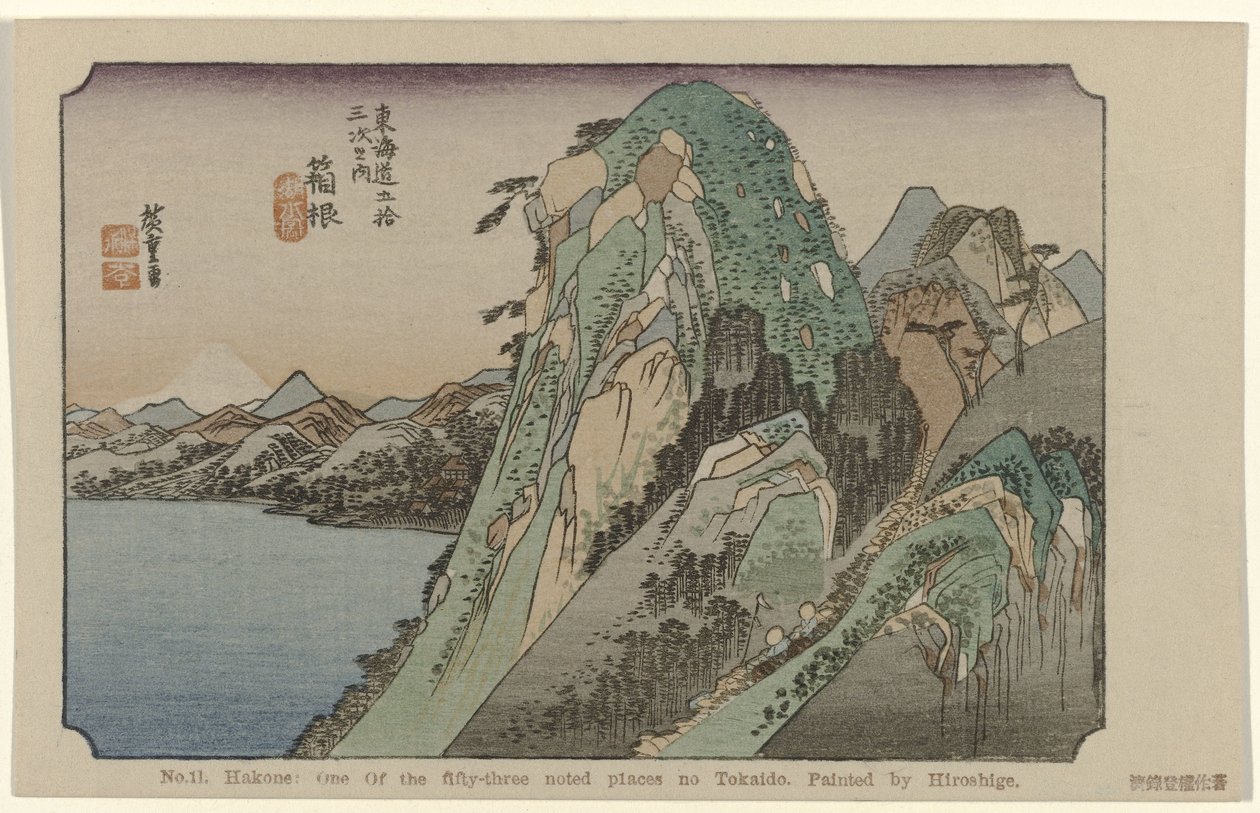 Hakone Nro 11. Hakone: yksi Tokaidon viidestäkymmenestä kolmesta merkittävästä paikasta. Maalannut Hiroshige (otsikko esineessä) De Tôkaidô van Hiroshige (sarjan nimi) Hiroshige no fude Tôkaidô (sarjan nimi esineellä) tekijältä Hiroshige (I) , Utagawa