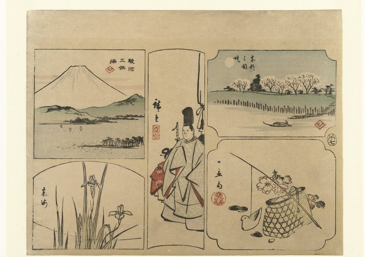Liitä Mixed Wisteria tekijältä Hiroshige (I) , Utagawa