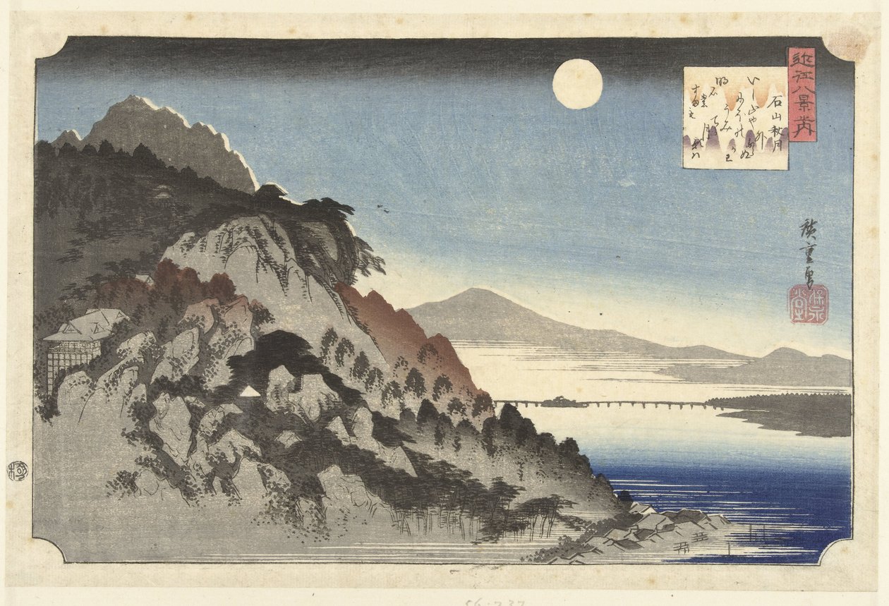 Syksyinen kuu Ishiyamassa Ishiyama no shugetsu (otsikko esineessä) Kahdeksan näkymää Omin maakunnasta (sarjan nimi) omi hakkei tekijältä Hiroshige (I) , Utagawa