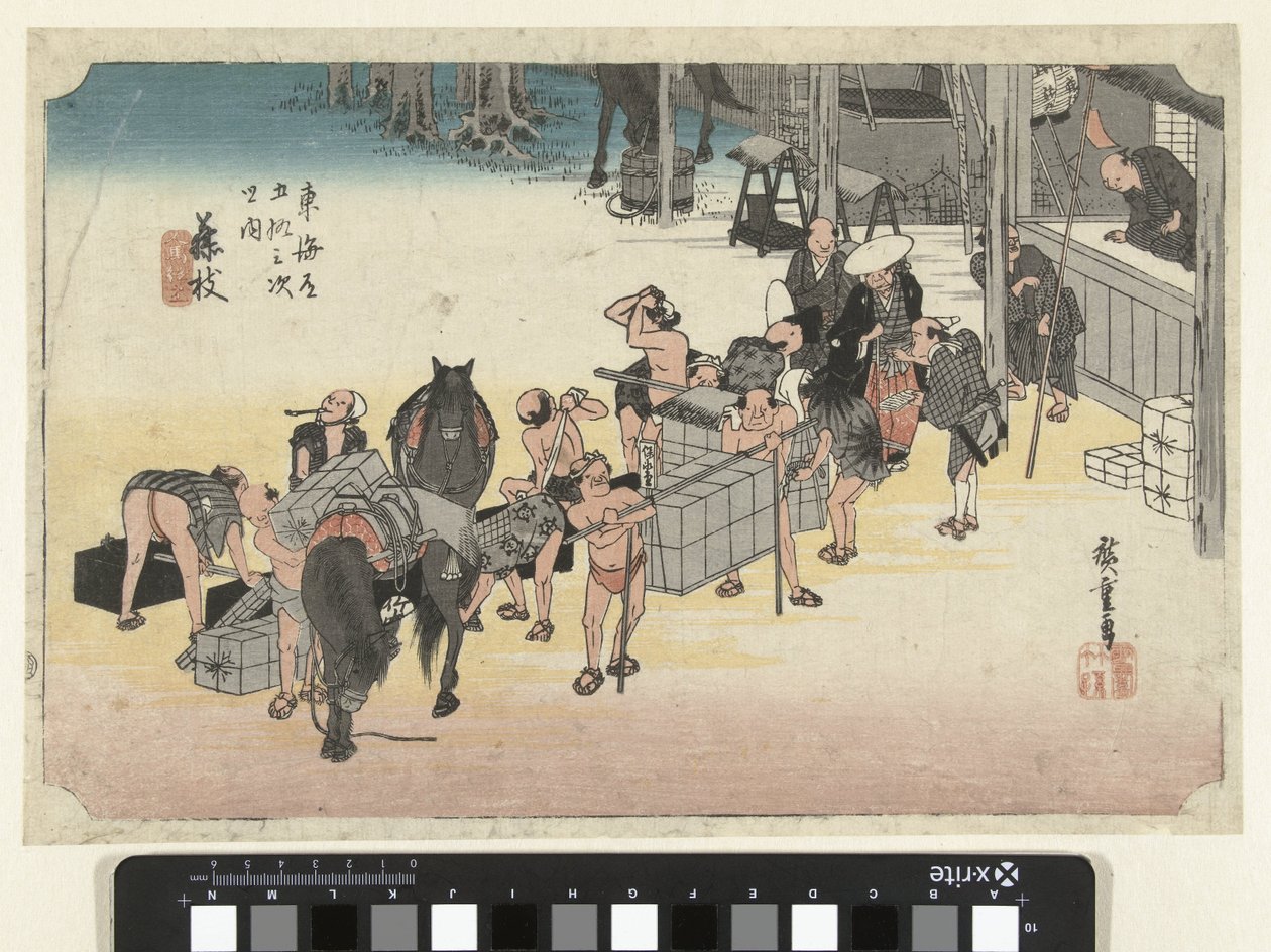Portterien ja hevosten vaihto Fujiedassa Fujieda, jinba tsugitate (otsikko esineessä) Tokaidon 53 asemaa (sarjan nimi) Tokaido gojusan tsugi no uchi (sarjan nimi esineessä) tekijältä Hiroshige (I) , Utagawa