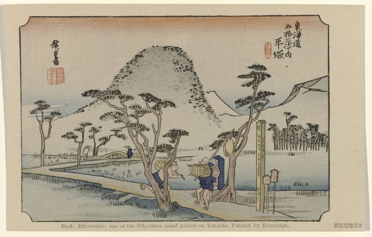 Hiratsuka Nro 8. Hiratsuka: yksi Tokaidon viidestäkymmenestä kolmesta merkittävästä paikasta. Hiroshigen maalaama (otsikko esineessä) De Tôkaidô van Hiroshige (sarjan nimi) Hiroshige no fude Tôkaidô (sarjan nimi esineellä) tekijältä Hiroshige (I) , Utagawa