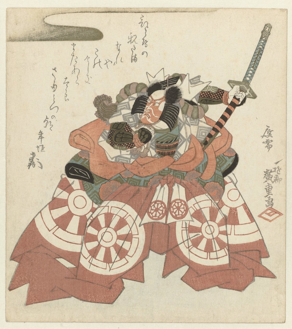 Ichikawa Danjûrô VII Shibarakussa tekijältä Hiroshige (I) , Utagawa