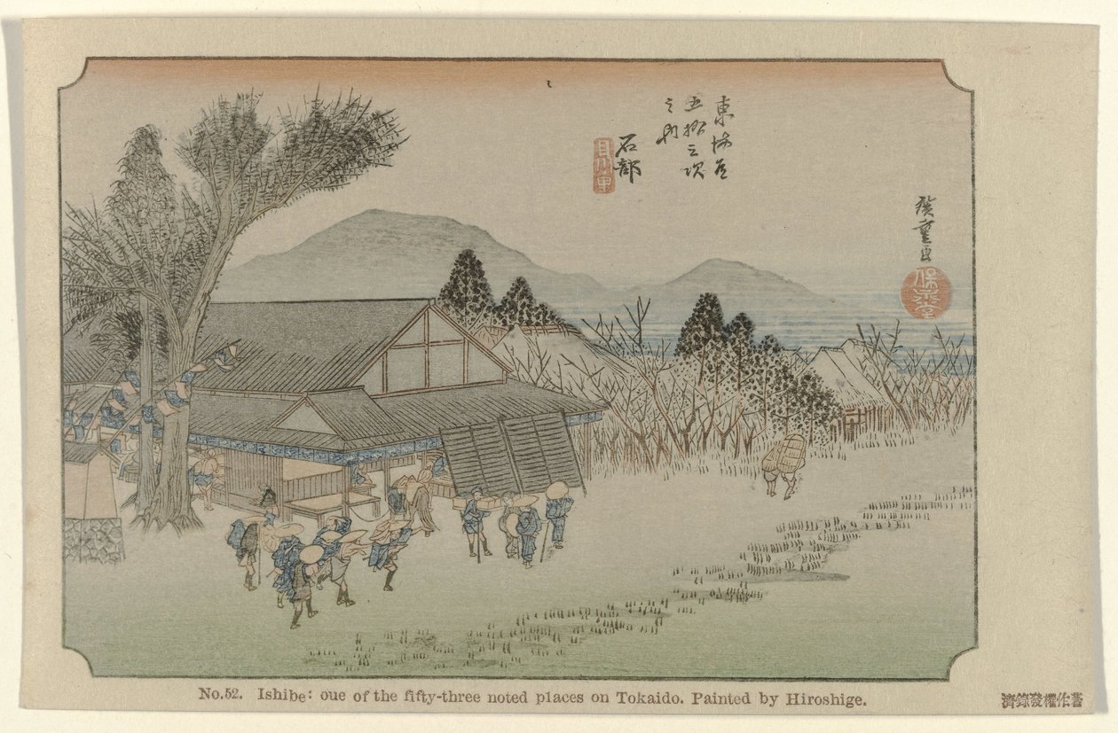Ishibe Nro 52. Ishibe: yksi Tokaidon viidestäkymmenestä kolmesta merkittävästä paikasta, Hiroshigen maalaama (otsikko esineessä) De Tôkaidô van Hiroshige (sarjan nimi) Hiroshige no fude Tôkaidô (sarjan nimi esineellä) tekijältä Hiroshige (I) , Utagawa