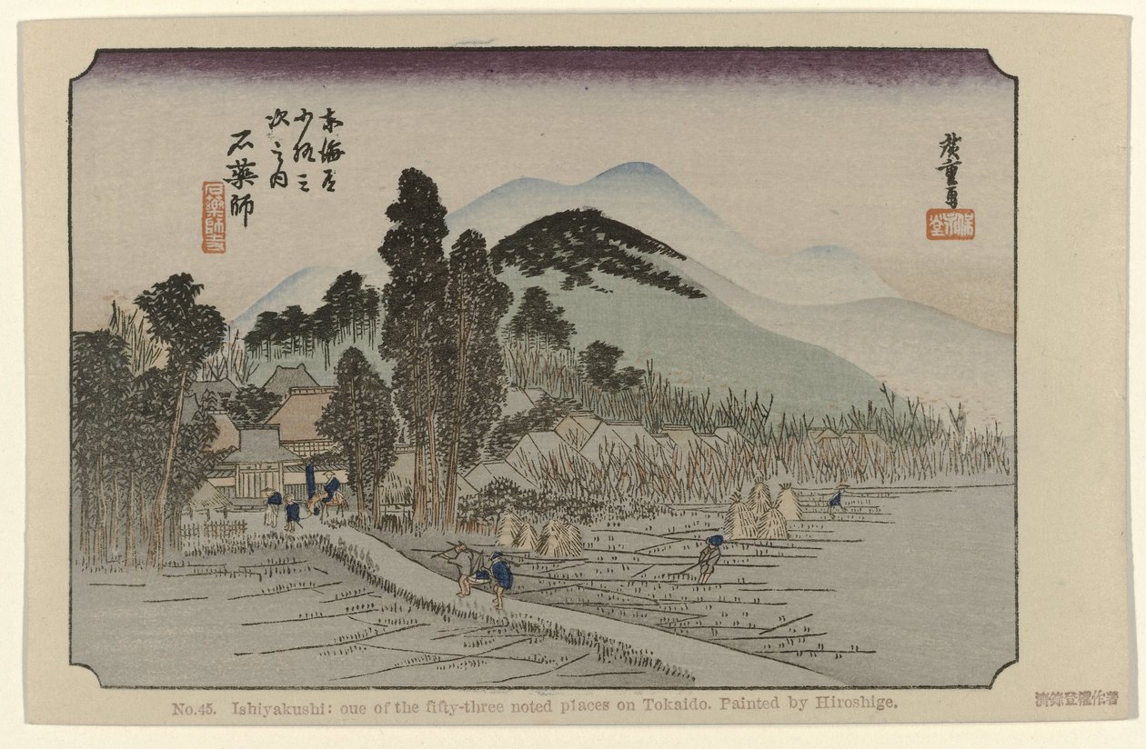 Ishiyakushi Nro 45. Ishiyakushi: yksi Tokaidon viidestäkymmenestä kolmesta merkittävästä paikasta, Hiroshigen maalaama (otsikko esineessä) De Tôkaidô van Hiroshige (sarjan nimi) Hiroshige no fude Tôkaidô (sarjan nimi esineellä) tekijältä Hiroshige (I) , Utagawa