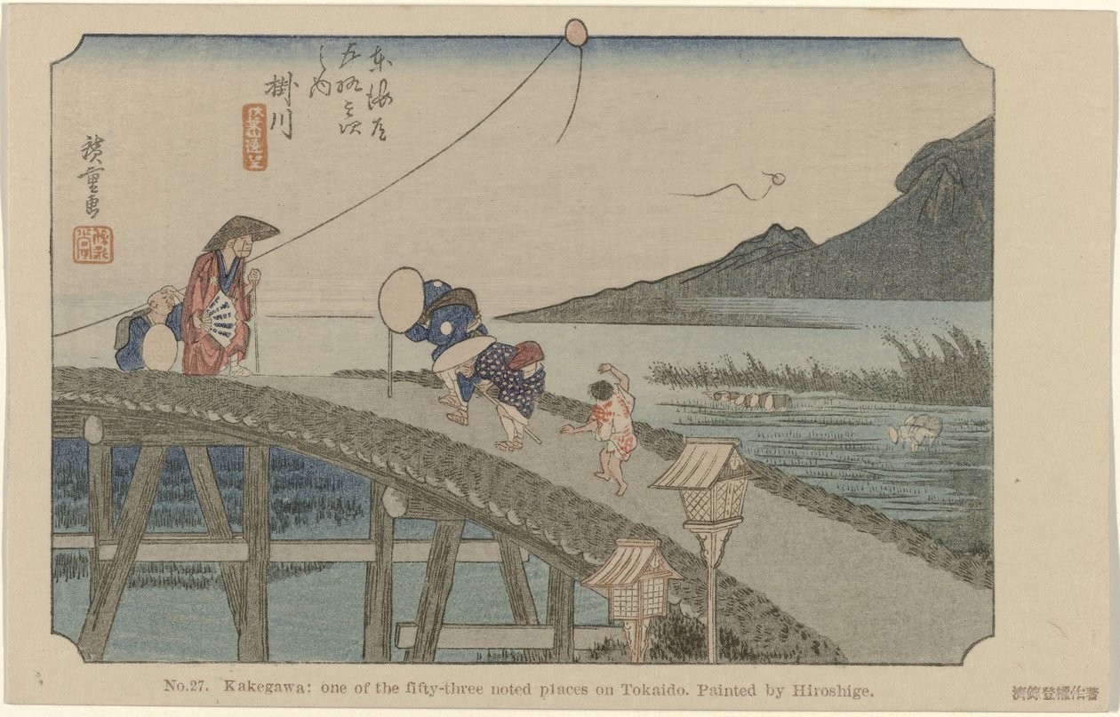 Kakegawa Nro 27. Kakegawa: yksi Tokaidon viidestäkymmenestä kolmesta merkittävästä paikasta, Hiroshigen maalaama (otsikko esineessä) De Tôkaidô van Hiroshige (sarjan nimi) Hiroshige no fude Tôkaidô (sarjan nimi esineellä) tekijältä Hiroshige (I) , Utagawa
