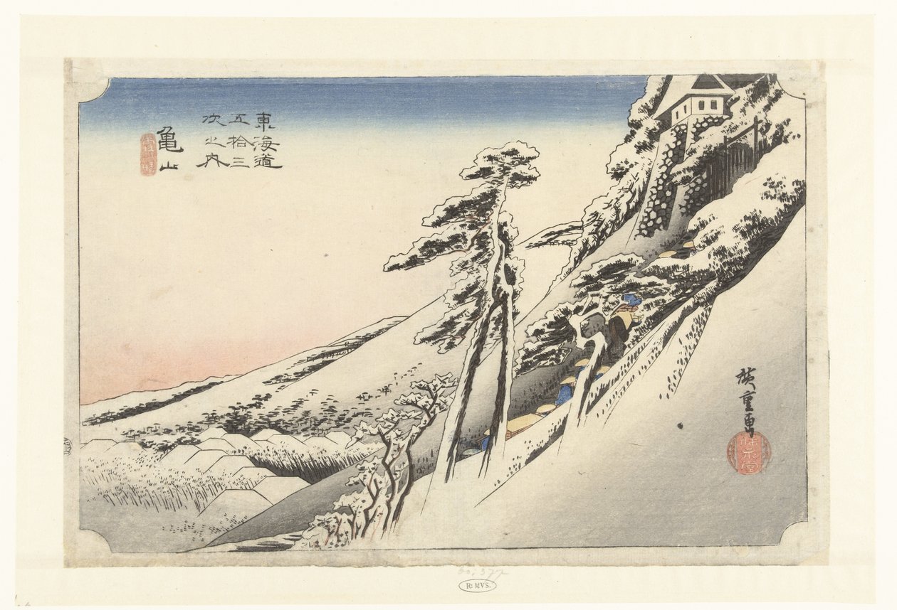 Kameyama, een opklaring na sneeuwval Kamayama, Yukibare (otsikko esineessä) De 53 asemaa van de Tokaido (sarjan nimi) Tokaido gojusan tsugi no uchi (sarjan nimi esineessä) tekijältä Hiroshige (I) , Utagawa