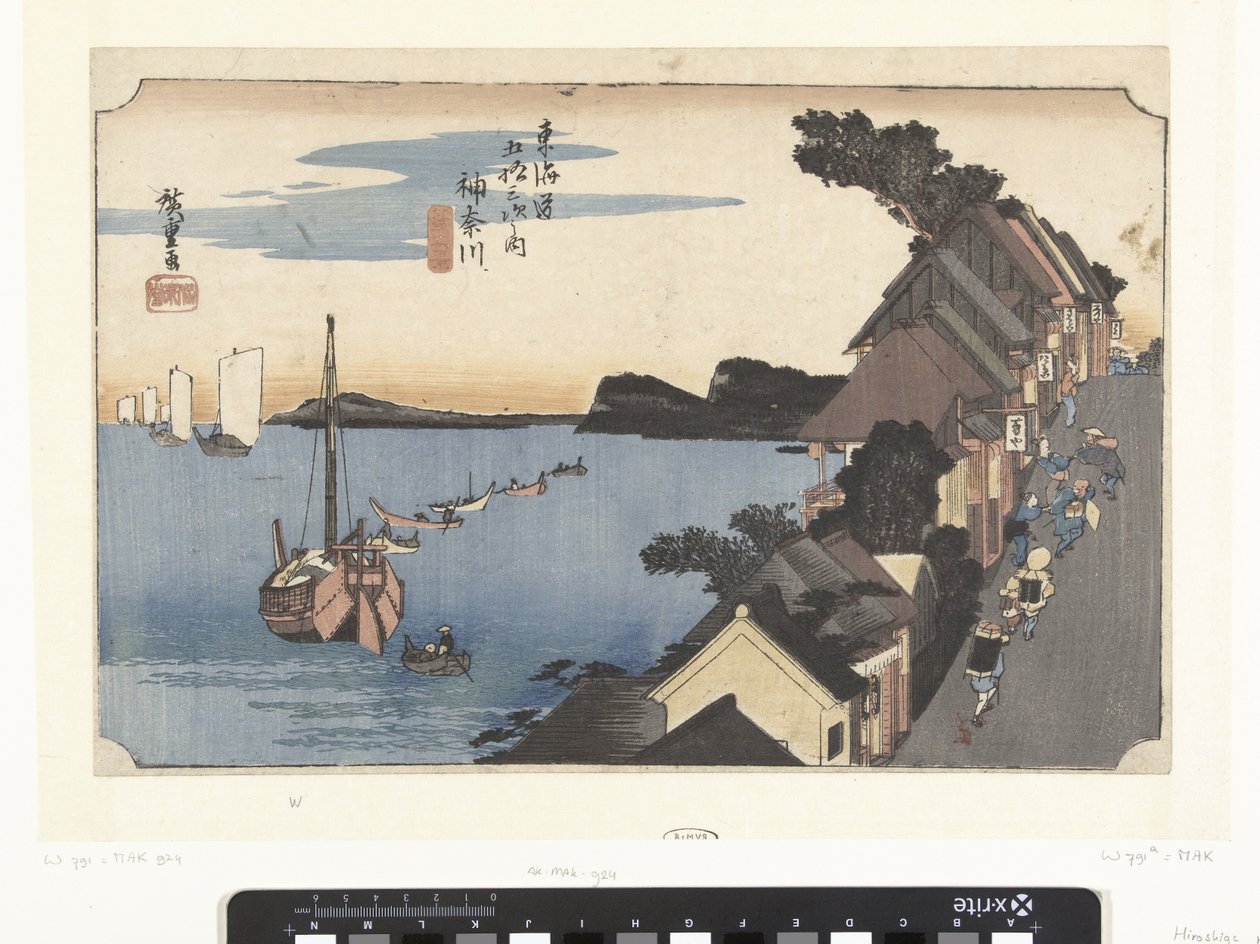 Kanagawa, bergopwarts Kanagawa, dai no kei (otsikko esineessä) De 53 asemaa van de Tokaido (sarjan nimi) Tokaido gojusan tsugi no uchi (sarjan nimi esineessä) tekijältä Hiroshige (I) , Utagawa
