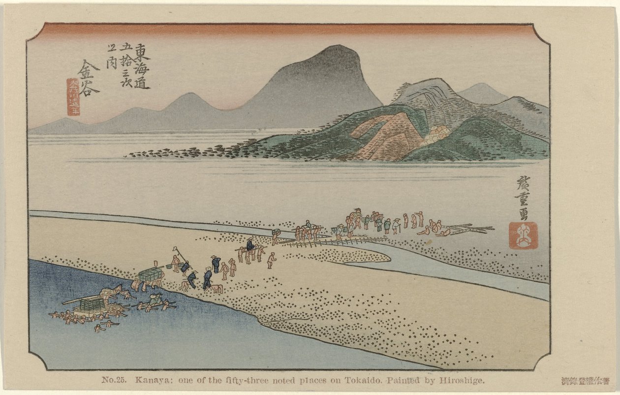 Kanaya Nro 25. Kanaya: yksi Tokaidon viidestäkymmenestä kolmesta merkittävästä paikasta, Hiroshigen maalaama (otsikko esineessä) De Tôkaidô van Hiroshige (sarjan nimi) Hiroshige no fude Tôkaidô (sarjan nimi esineellä) tekijältä Hiroshige (I) , Utagawa
