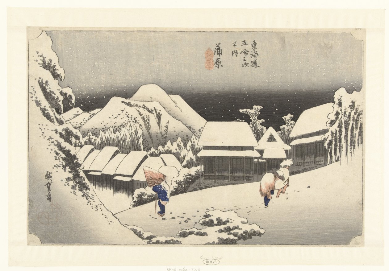 Kambara, Awon ds Hey w Kanbara, Yoru no Yuki 53 s tokaido gojusan seuraava talo tekijältä Hiroshige (I) , Utagawa