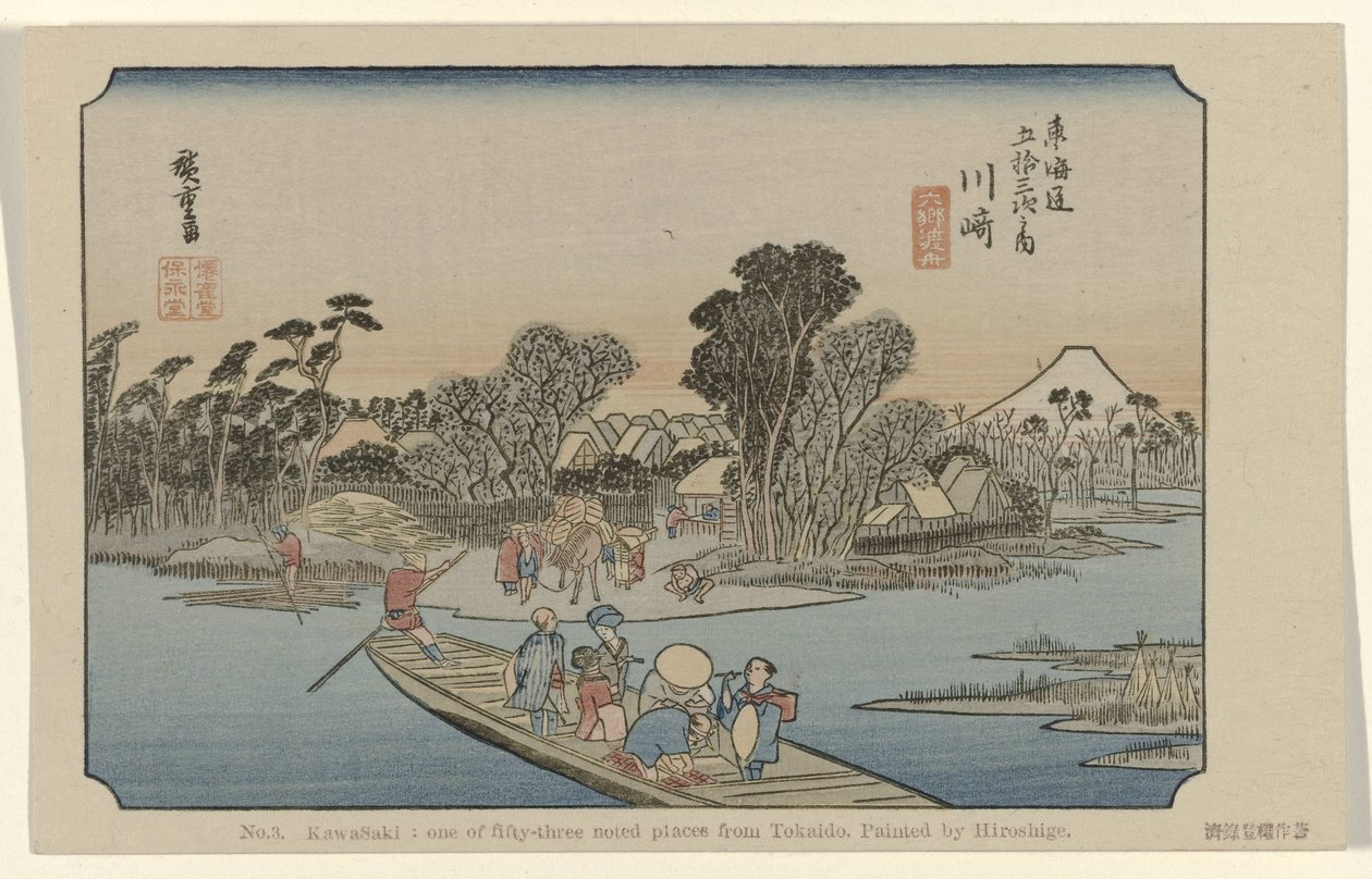 Kawasaki Nro 3. Kawasaki: yksi viidestäkymmenestä kolmesta mainitusta paikasta Tokaidosta. Maalannut Hiroshige (otsikko esineessä) De Tôkaidô van Hiroshige (sarjan nimi) Hiroshige no fude Tôkaidô (sarjan nimi esineellä) tekijältä Hiroshige (I) , Utagawa
