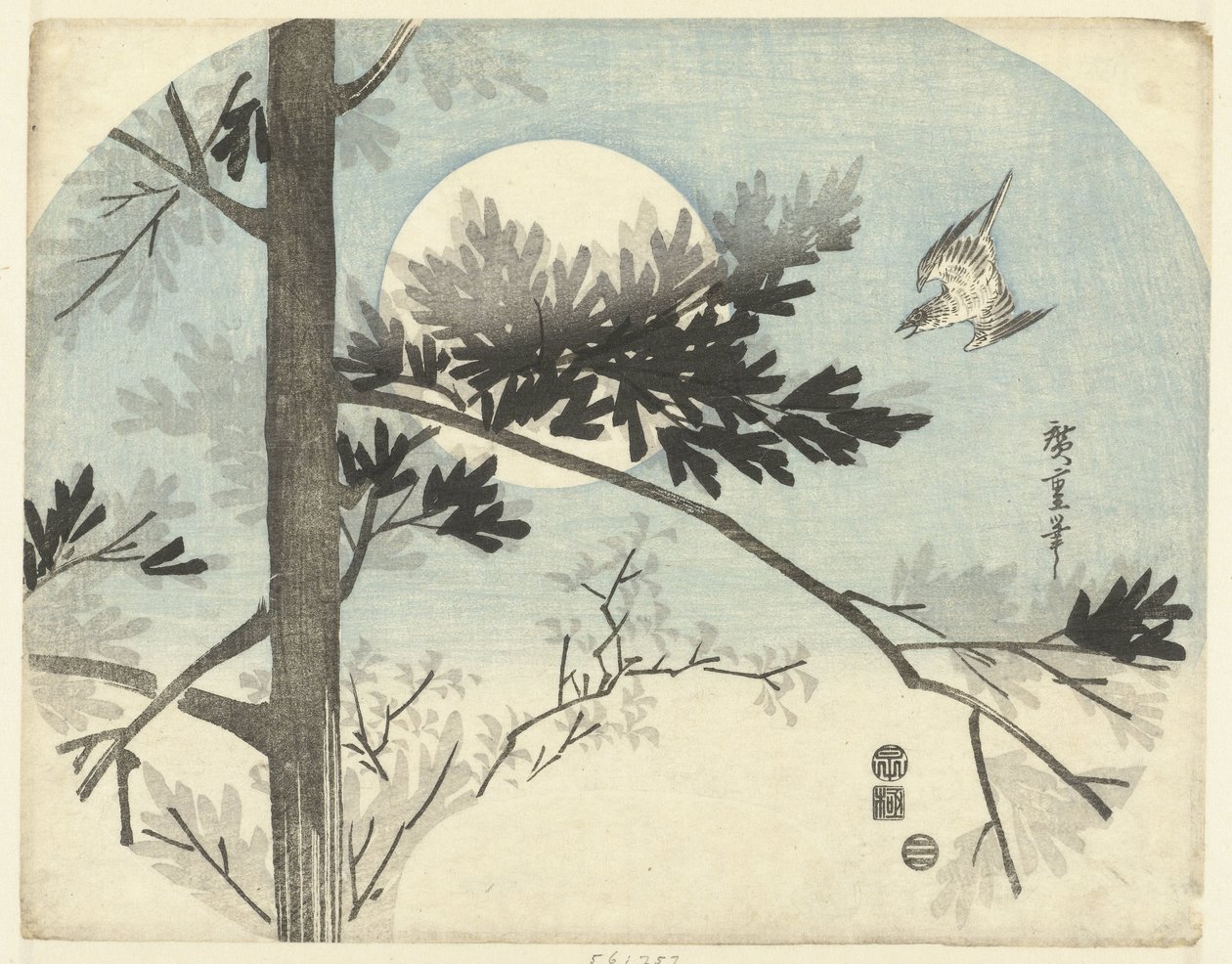 Käki ja mänty tekijältä Hiroshige (I) , Utagawa
