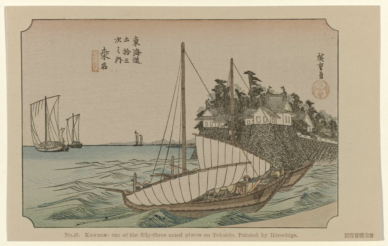 Kuwana Nro 43. Kuwana: yksi Tokaidon viidestäkymmenestä kolmesta merkittävästä paikasta, Hiroshigen maalaama (otsikko esineessä) De Tôkaidô van Hiroshige (sarjan nimi) Hiroshige no fude Tôkaidô (sarjan nimi esineellä) tekijältä Hiroshige (I) , Utagawa