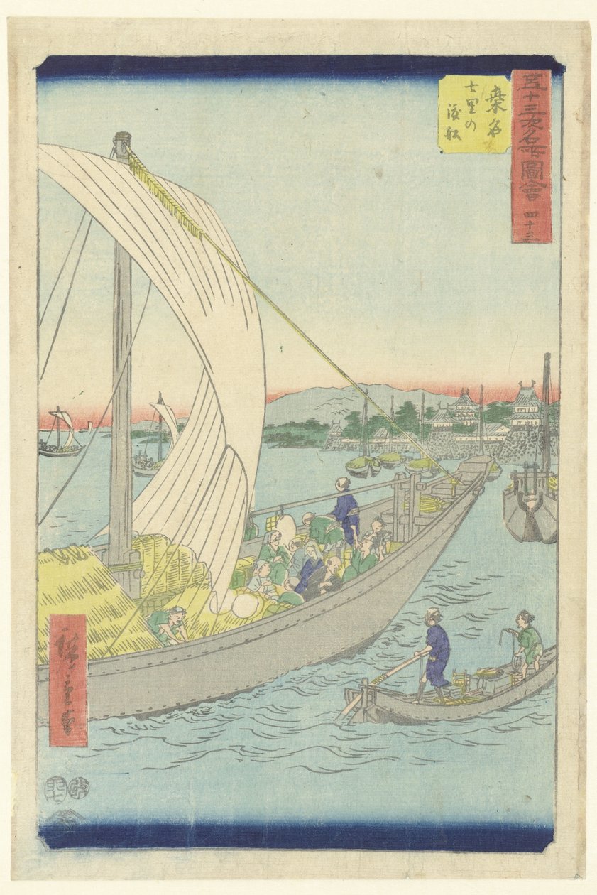 Kuwana, de veerboot vanuit Shichiri Kuwana Shichiri no watashibune (otsikko esineessä) Beroemde gezichten op de 53 stations (sarjan nimi) Gojusan tsugi meisho zue (sarjan nimi esineessä) tekijältä Hiroshige (I) , Utagawa
