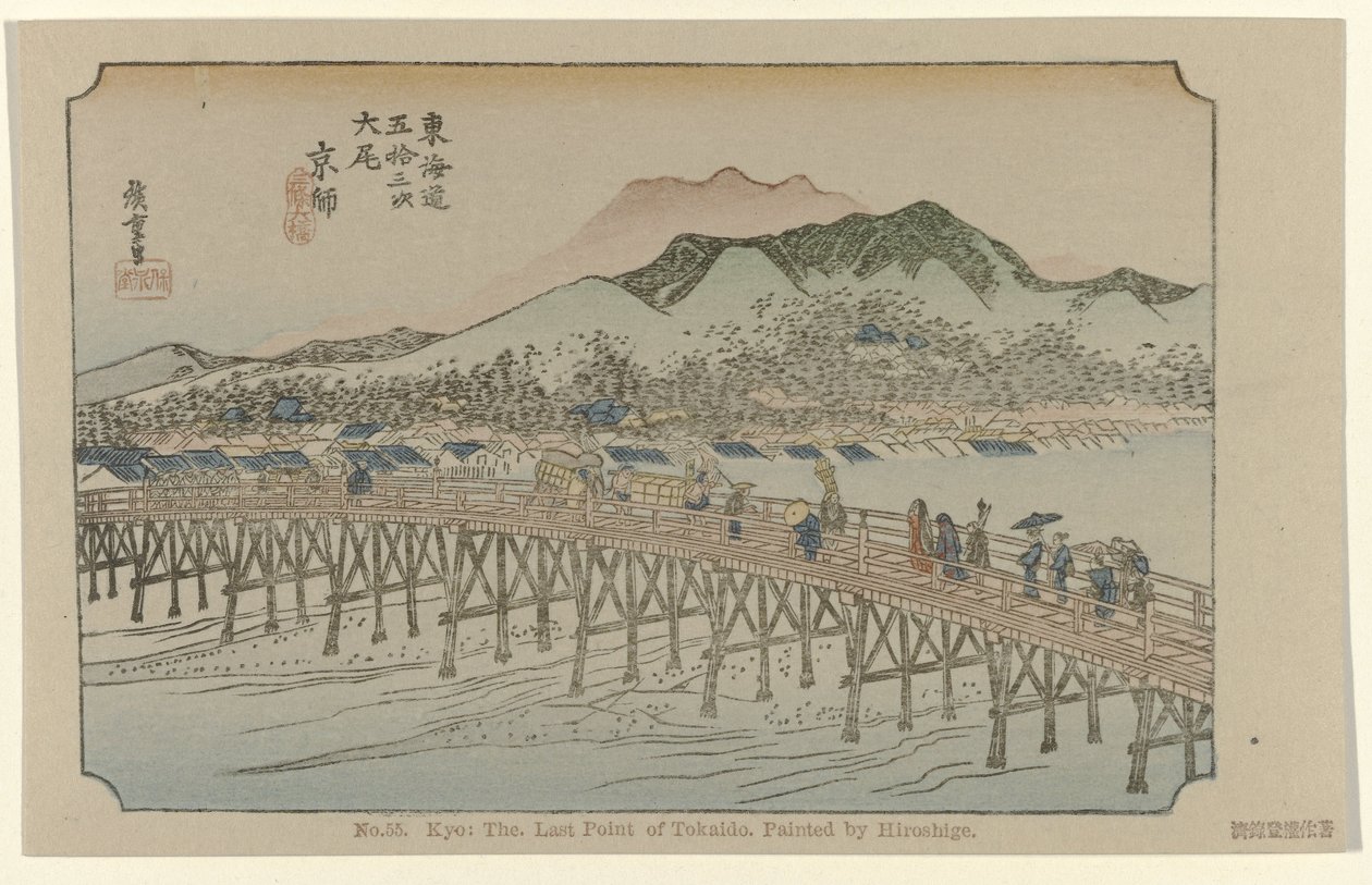 Kioto Nro 55. Kyo, Tokaidon viimeinen piste, Hiroshigen maalaama (otsikko esineessä) De Tôkaidô van Hiroshige (sarjan nimi) Hiroshige no fude Tôkaidô (sarjan nimi esineellä) tekijältä Hiroshige (I) , Utagawa