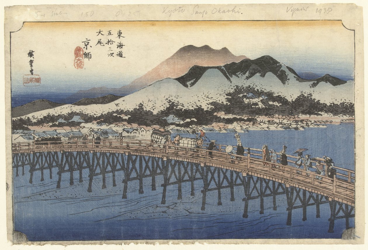 Kioto, de grote brug bij Sanjo Kioto, Sanjo Ohashi (otsikko esineessä) De 53 asemaa van de Tokaido (sarjan nimi) Tokaido gojusan tsugi no uchi (sarjan nimi esineessä) tekijältä Hiroshige (I) , Utagawa