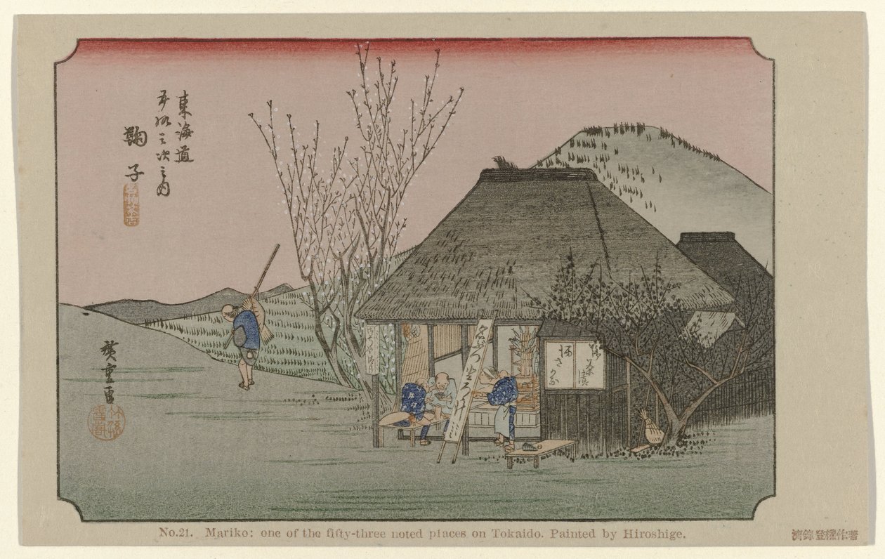 Mariko Nro 21. Mariko: yksi Tokaidon viidestäkymmenestä kolmesta merkittävästä paikasta, Hiroshigen maalaama De Tôkaidô van Hiroshige (sarjan nimi) Hiroshige no fude Tôkaidô (sarjan nimi esineellä) tekijältä Hiroshige (I) , Utagawa