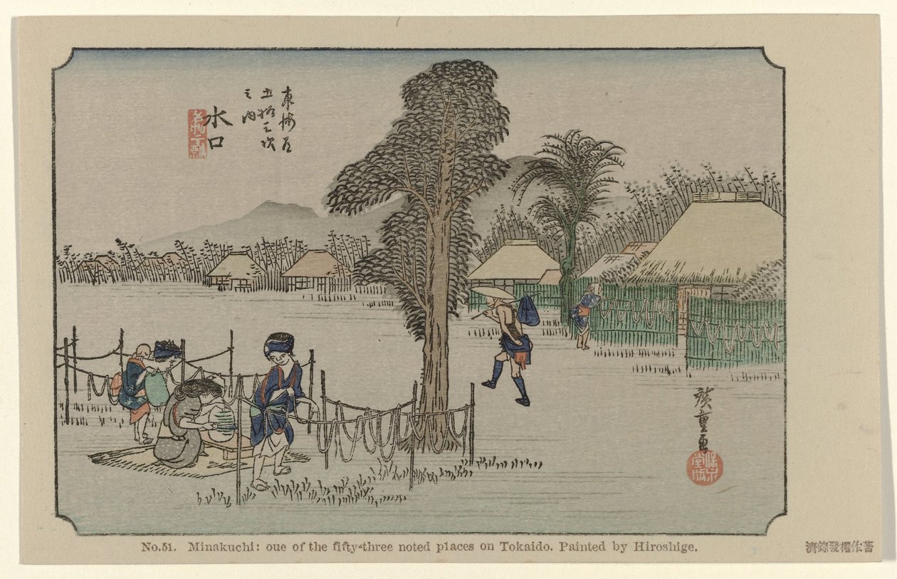 Minakuchi Nro 51. Minakuchi: Tokaidon viidestäkymmenestä kolmesta merkittävästä paikasta Hiroshigen maalaama (otsikko esineessä) De Tôkaidô van Hiroshige (sarjan nimi) Hiroshige no fude Tôkaidô (sarjan nimi esineellä) tekijältä Hiroshige (I) , Utagawa