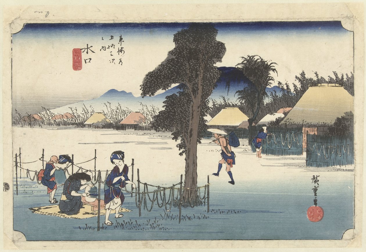 Minakuchi, het beroemde streetproduct kanpyo Minakuchi, meibutsu kanpyo De 53 asemaa van de Tokaido (sarjan nimi) Tokaido gojusan tsugi no uchi (sarjan nimi esineessä) tekijältä Hiroshige (I) , Utagawa