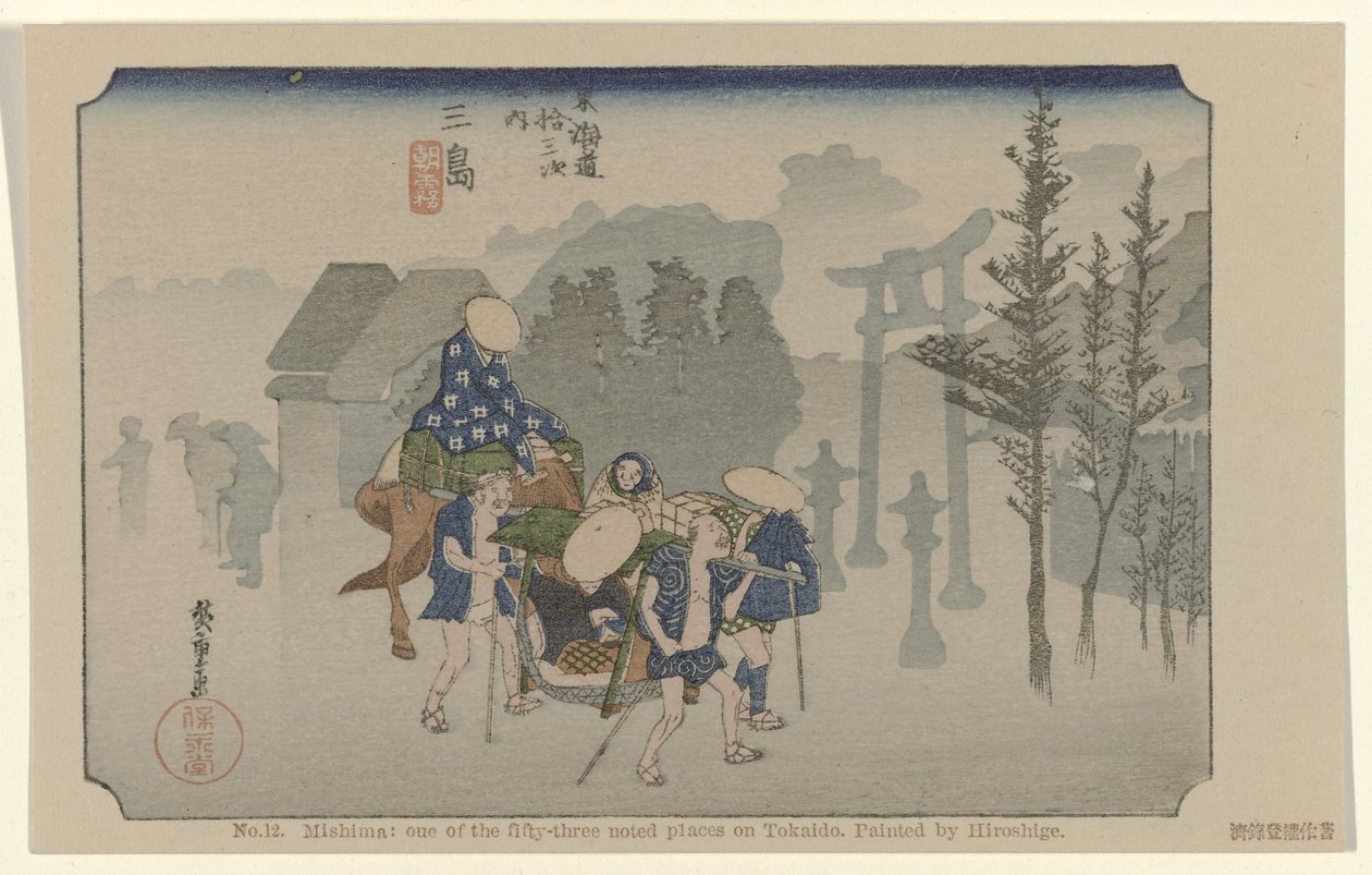 Mishima Nro 12. Mishima: yksi Tokaidon viidestäkymmenestä kolmesta merkittävästä paikasta. Hiroshigen maalaama De Tôkaidô van Hiroshige (sarjan nimi) Hiroshige no fude Tôkaidô (sarjan nimi esineellä) tekijältä Hiroshige (I) , Utagawa