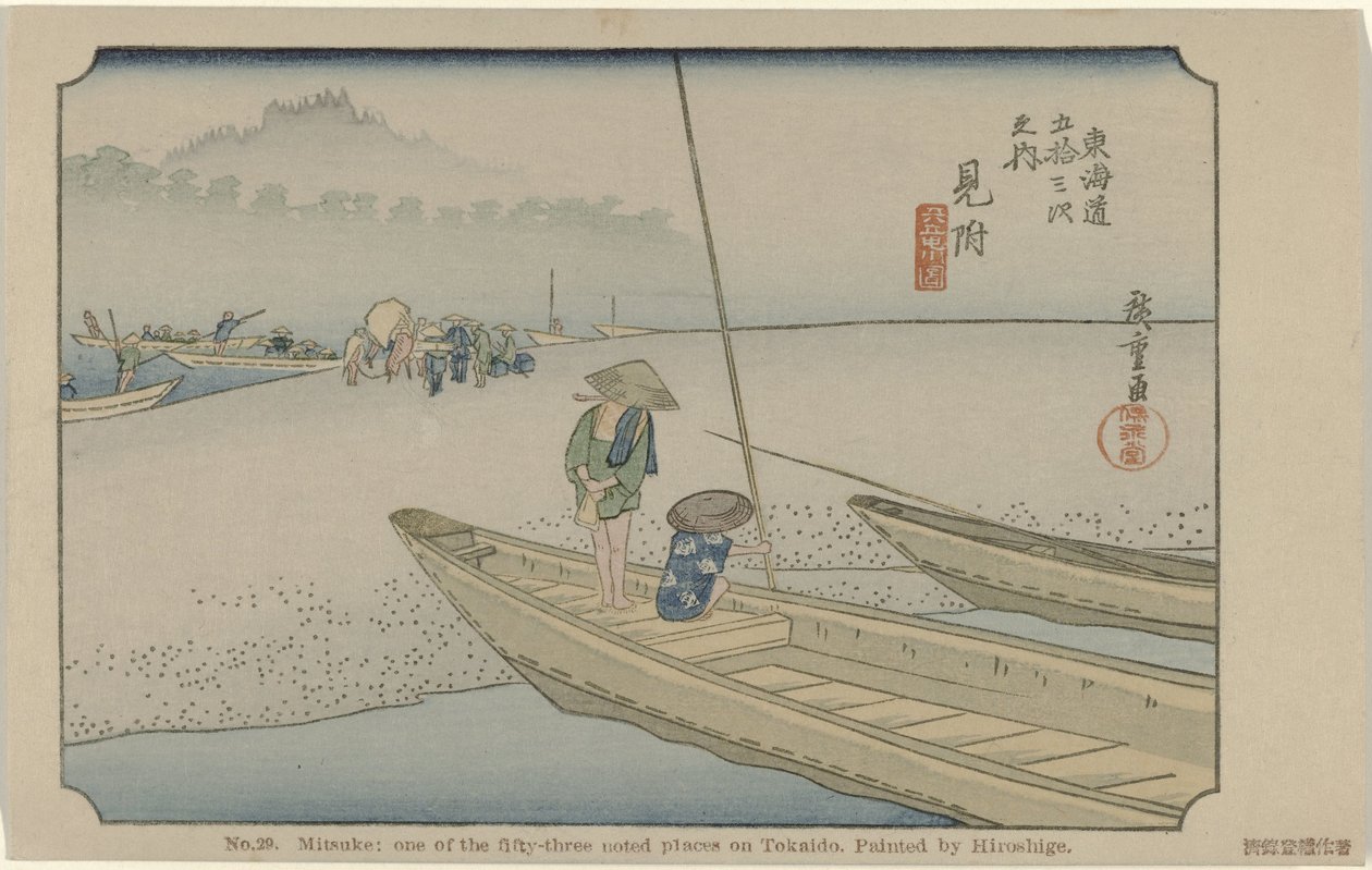 Mitsuke Nro 29. Mitsuke: yksi Tokaidon viidestäkymmenestä kolmesta merkittävästä paikasta, Hiroshigen maalaama De Tôkaidô van Hiroshige (sarjan nimi) Hiroshige no fude Tôkaidô (sarjan nimi esineellä) tekijältä Hiroshige (I) , Utagawa