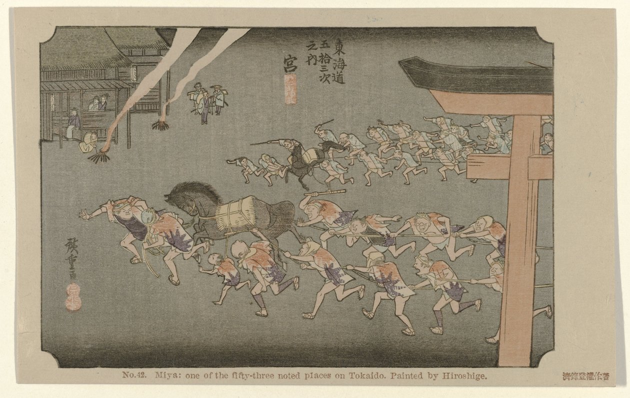Miya Nro 42. Miya: yksi Tokaidon viidestäkymmenestä kolmesta merkittävästä paikasta, Hiroshigen maalaama (otsikko esineessä) De Tôkaidô van Hiroshige (sarjan nimi) Hiroshige no fude Tôkaidô (sarjan nimi esineellä) tekijältä Hiroshige (I) , Utagawa