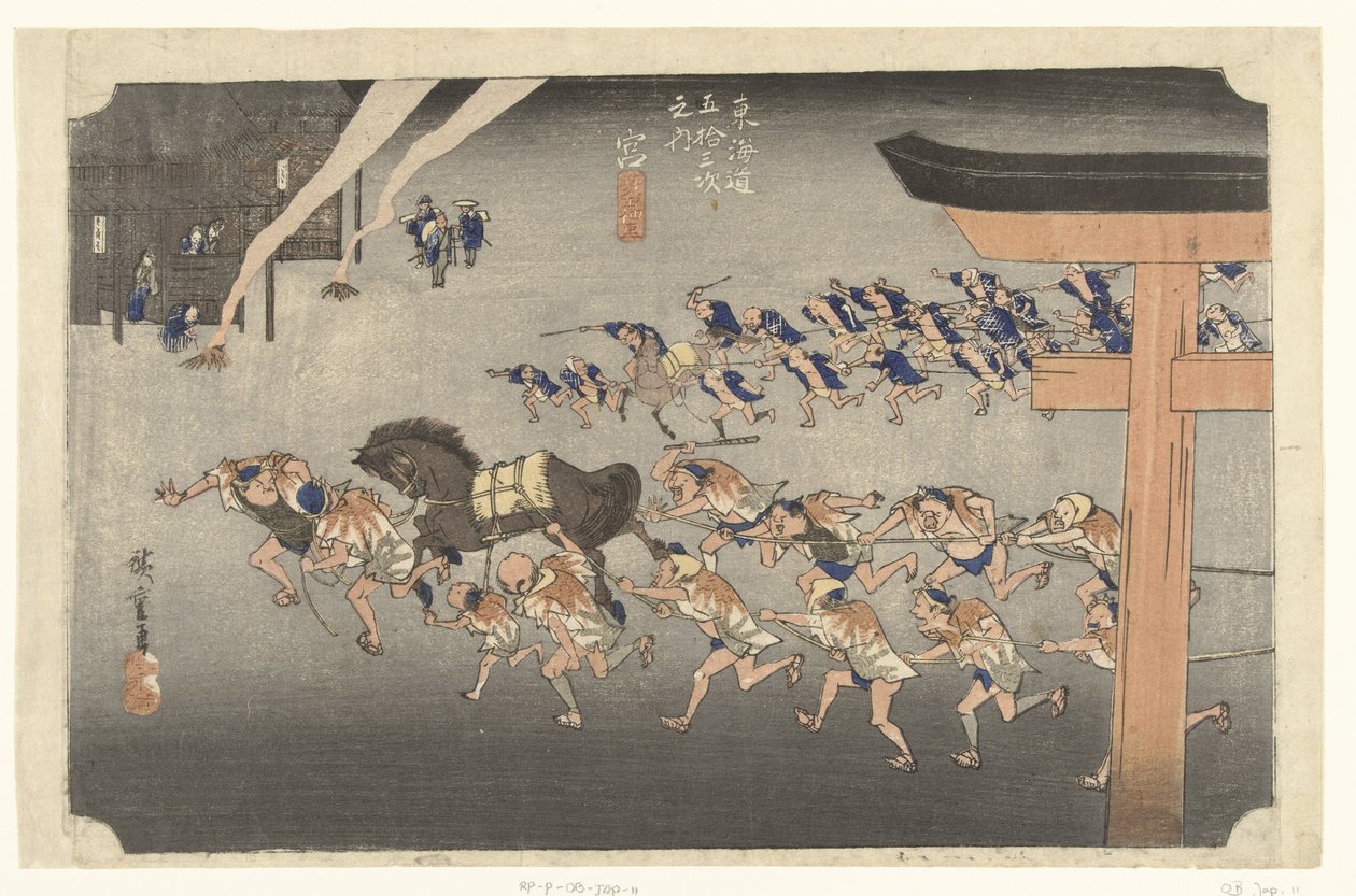 Miya, shinto-seremonia Atsuta-pyhäkössä Miya, Atsuta shinji (otsikko esineessä) Tokaidon 53 asemaa (sarjan nimi) Tokaido gojusan tsugi no uchi (sarjan nimi esineessä) tekijältä Hiroshige (I) , Utagawa