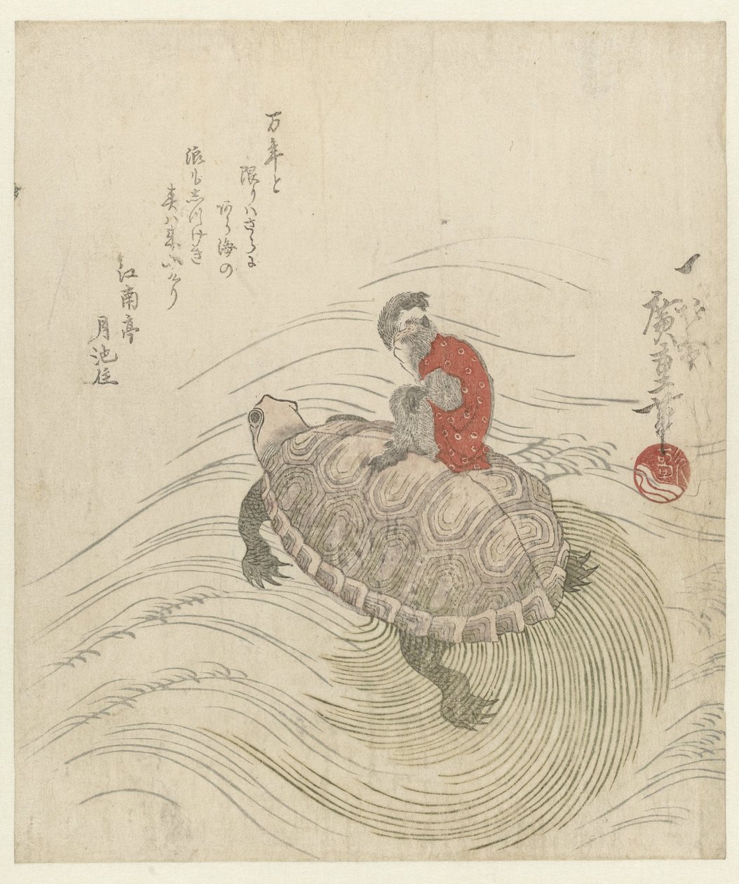 Apina ja kilpikonna tekijältä Hiroshige (I) , Utagawa