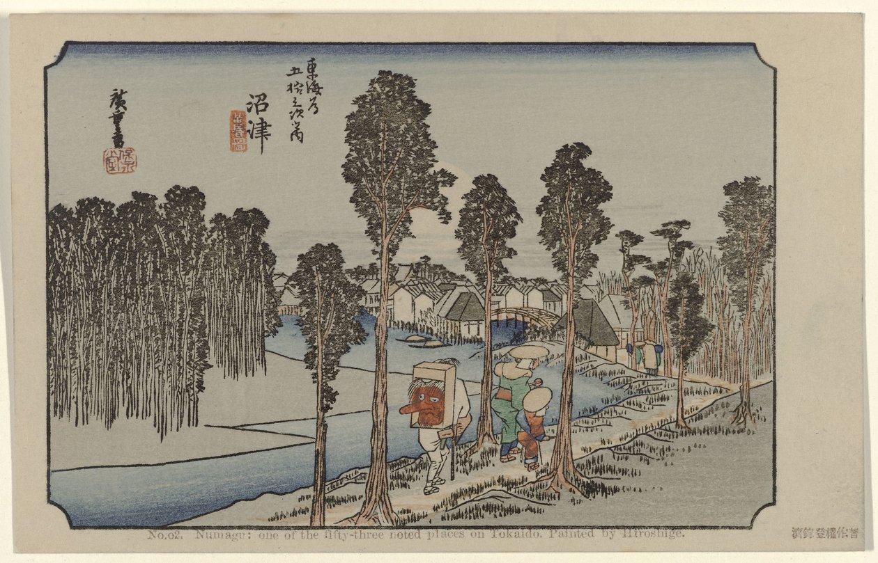 Namazu Nro 13: Namazu: yksi Tokaidon viidestäkymmenestä kolmesta merkittävästä paikasta. Maalannut Hiroshige (otsikko esineessä) De Tôkaidô van Hiroshige (sarjan nimi) Hiroshige no fude Tôkaidô (sarjan nimi esineellä) tekijältä Hiroshige (I) , Utagawa