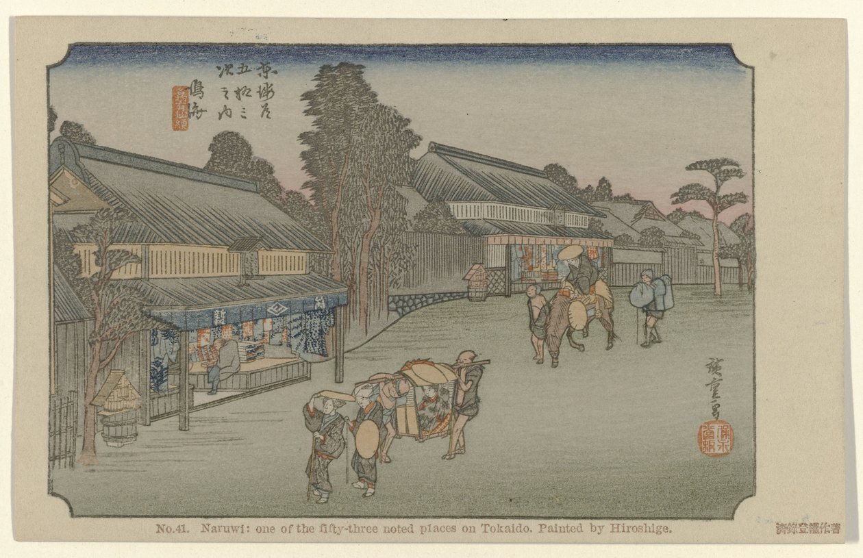 Narumi Nro 41. Naruwi: yksi Tokaidon viidestäkymmenestä kolmesta merkittävästä paikasta, Hiroshigen maalaama (otsikko esineessä) De Tôkaidô van Hiroshige (sarjan nimi) Hiroshige no fude Tôkaidô (sarjan nimi esineellä) tekijältä Hiroshige (I) , Utagawa