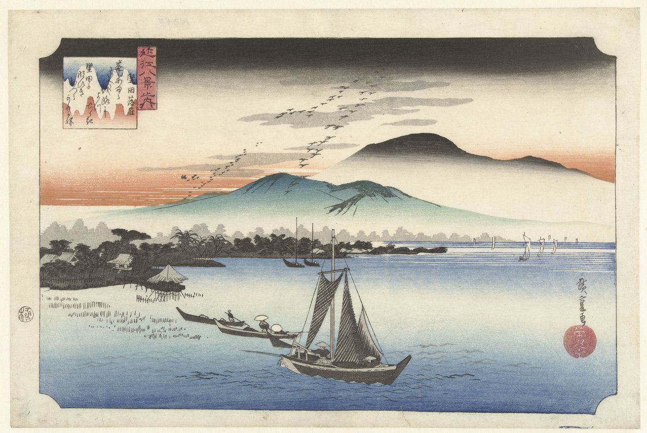 Istumassa hanhia Katatassa Katata no rakugan (otsikko esineessä) Kahdeksan näkymää Omin maakunnasta (sarjan nimi) Omi Hakkei (nimi esineessä) tekijältä Hiroshige (I) , Utagawa