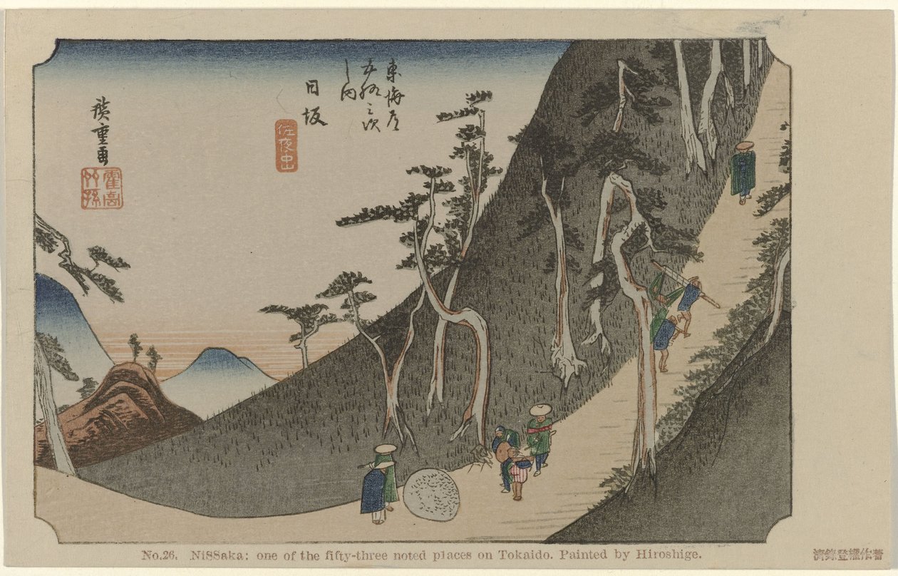 Nissaka Núm. 26. Nissaka: un dels cinquanta-tres llocs destacats de Tokaido, pintat per Hiroshige (títol a l