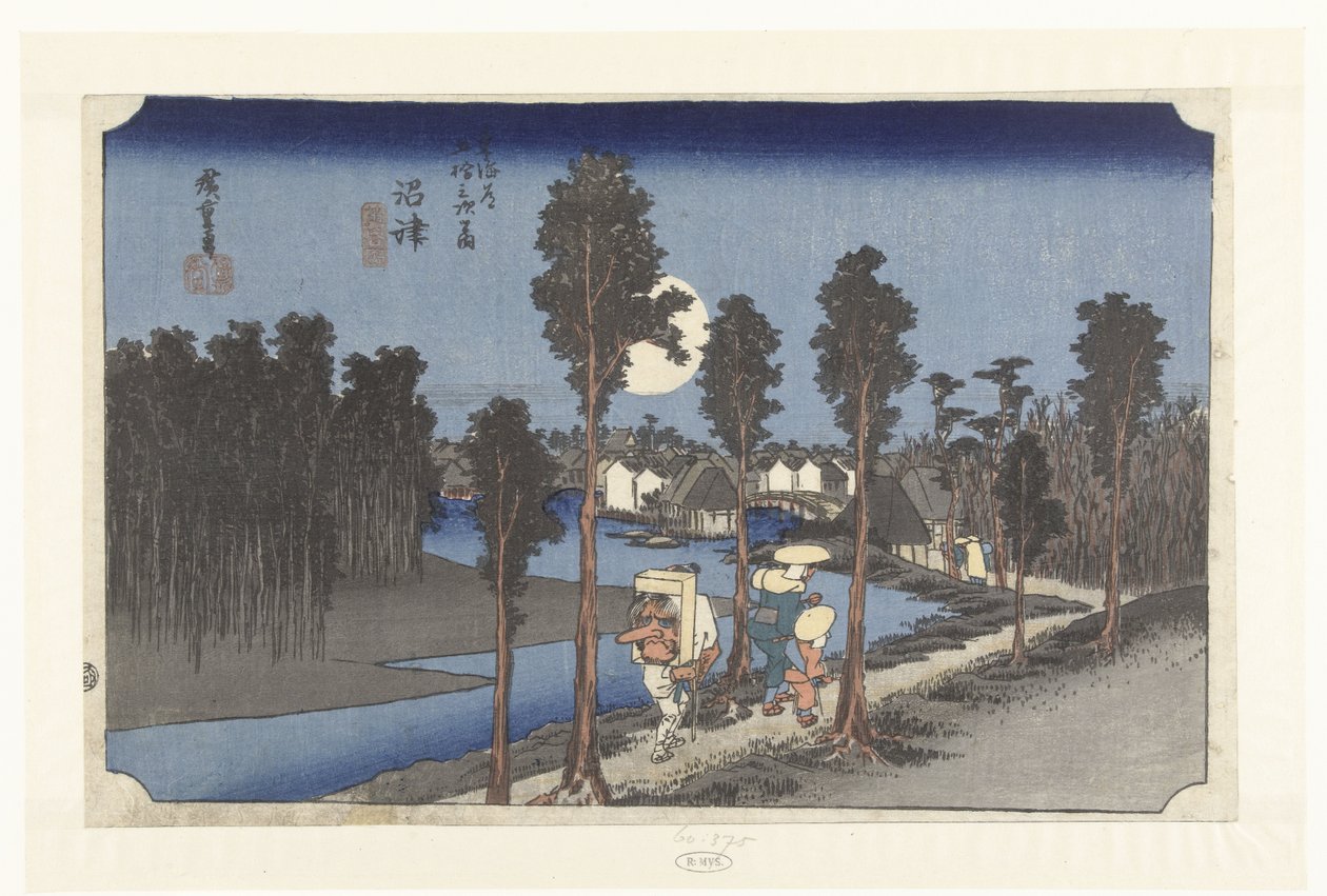 Numazu in de avondschemering Numazu tasogare no zu (otsikko esineessä) De 53 asemaa van de Tokaido (sarjan nimi) Tokaido gojusan tsugi no uchi (sarjan nimi esineessä) tekijältä Hiroshige (I) , Utagawa