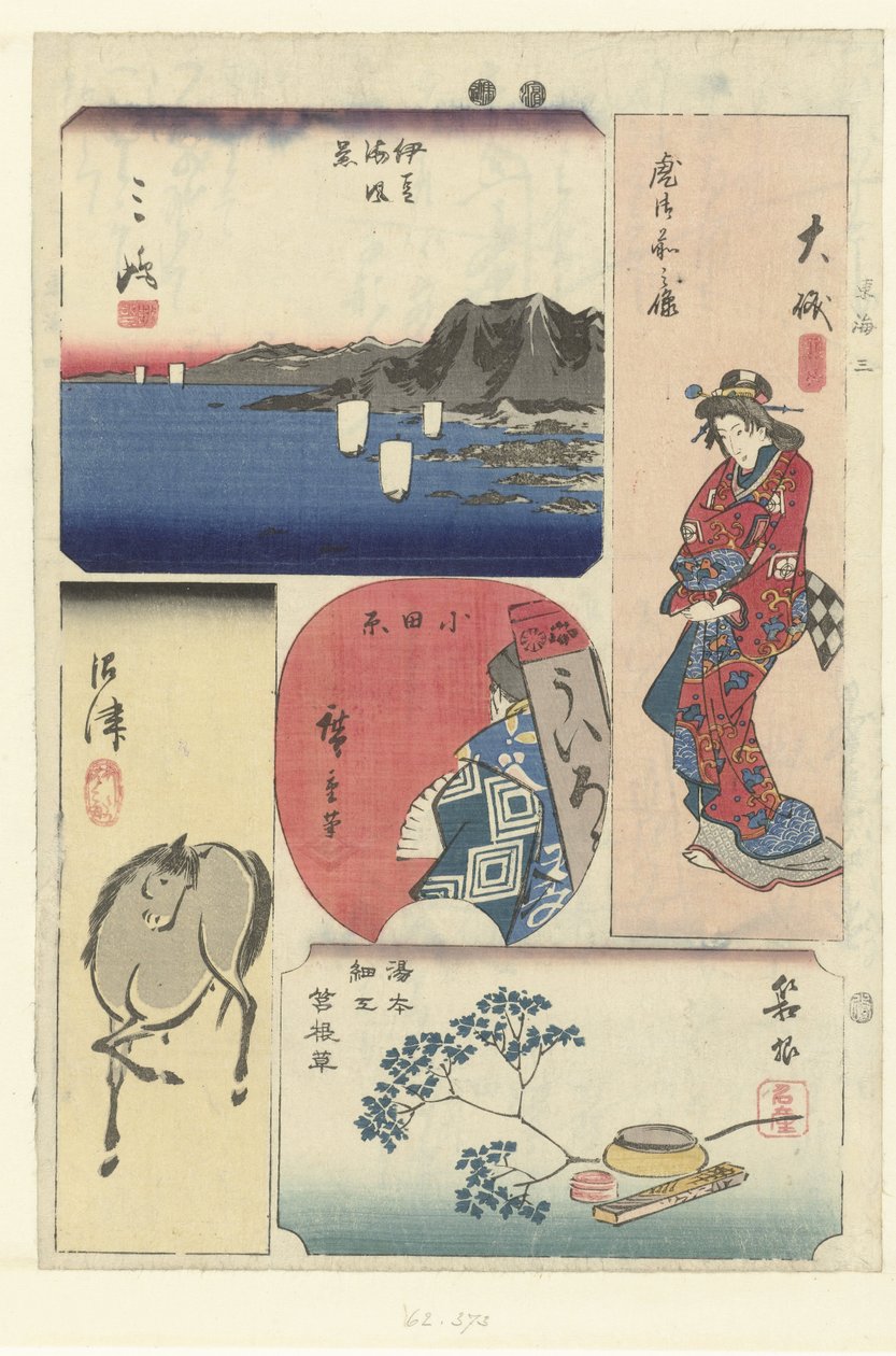 Tokaidon numero kolme Tokai san (otsikko esineessä) Leikatut kuvat Tokaidosta (sarjan nimi) Tokaido harimaze zue (sarjan nimi) tekijältä Hiroshige (I) , Utagawa