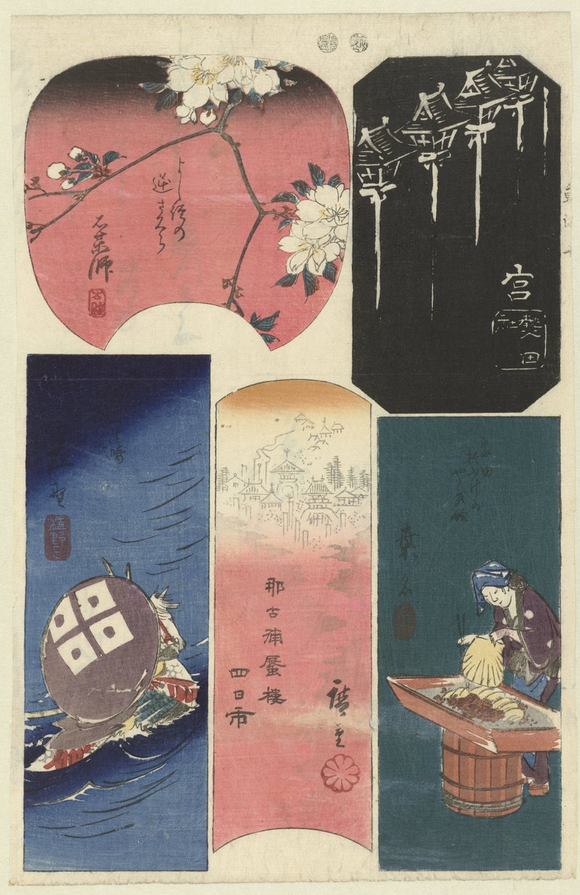 Tokaidon numero kymmenen. Tokai ju (otsikko esineessä) Leikkaukset Tokaidosta (sarjan nimi) Tokaido harimaze zue (sarjan nimi) tekijältä Hiroshige (I) , Utagawa