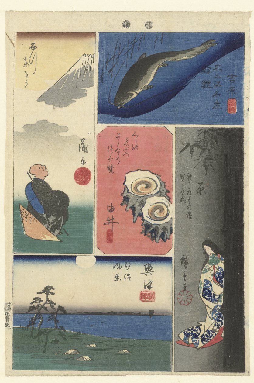 Tokaidon numero neljä Tokai yon (otsikko esineessä) Leikkaukset Tokaidosta (sarjan nimi) Tokaido harimaze zue (sarjan nimi) tekijältä Hiroshige (I) , Utagawa
