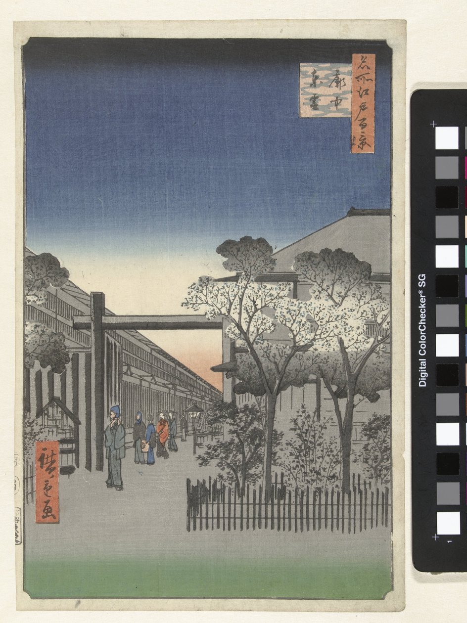Aamunkoitto Yoshiwarassa Kakuchu toun (otsikko esineessä) Sata kuuluisaa kasvoja Edossa (sarjan nimi) Meisho Edo hyakkei (sarjan nimi esineessä) tekijältä Hiroshige (I) , Utagawa