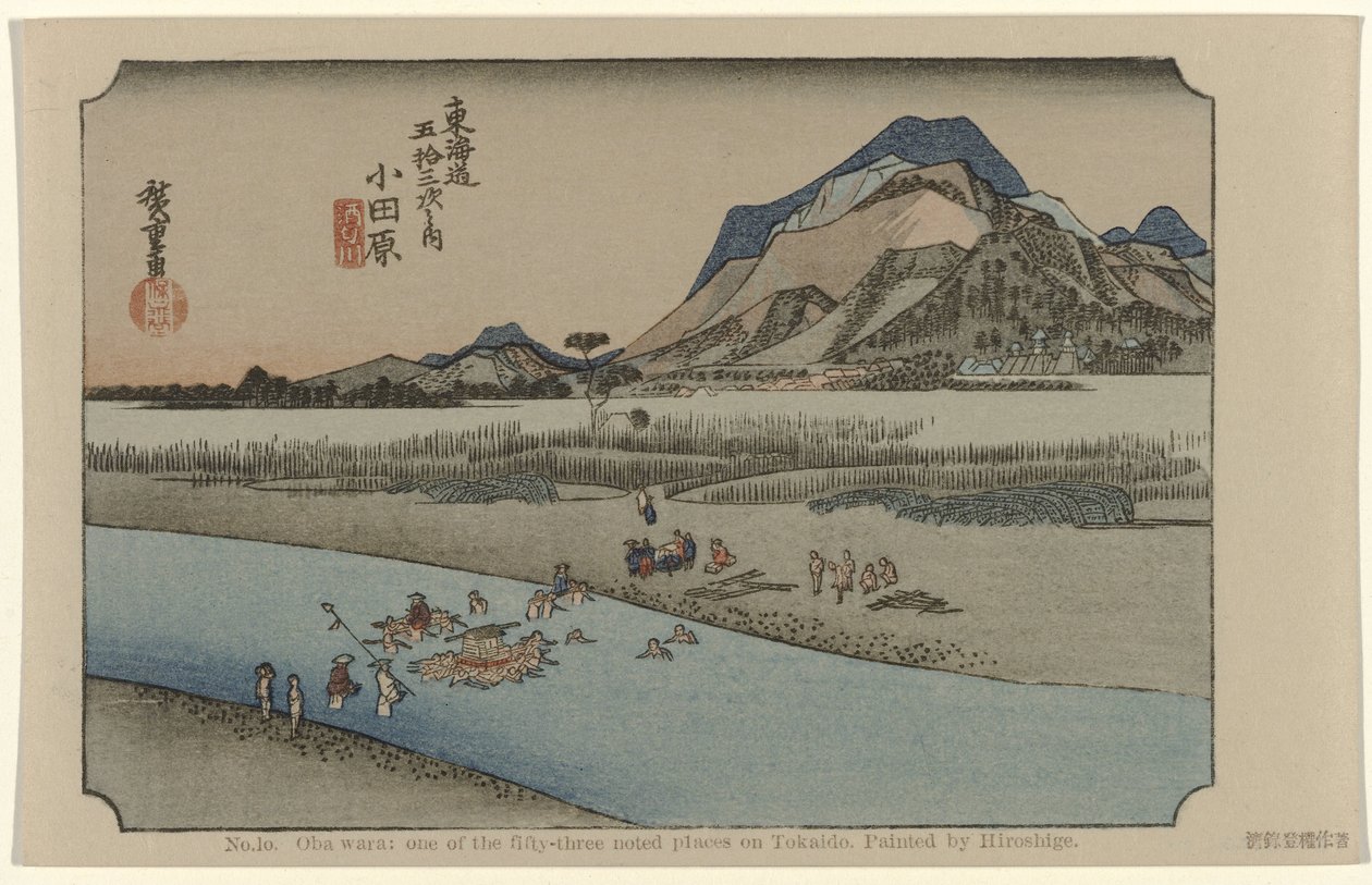 Odawara Nro 10. Obawara: yksi Tokaidon viidestäkymmenestä kolmesta merkittävästä paikasta. Maalannut Hiroshige (otsikko esineessä) De Tôkaidô van Hiroshige (sarjan nimi) Hiroshige no fude Tôkaidô (sarjan nimi esineellä) tekijältä Hiroshige (I) , Utagawa