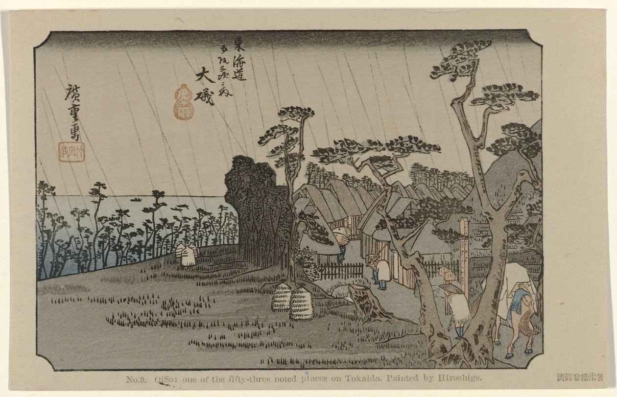 Oiso Nro 9. Oiso: yksi Tokaidon viidestäkymmenestä kolmesta merkittävästä paikasta. Maalannut Hiroshige (otsikko esineessä) De Tôkaidô van Hiroshige (sarjan nimi) Hiroshige no fude Tôkaidô (sarjan nimi esineellä) tekijältä Hiroshige (I) , Utagawa