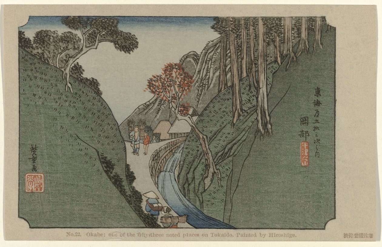 Okabe Nro 22. Okabe: yksi Tokaidon viidestäkymmenestä kolmesta merkittävästä paikasta, Hiroshigen maalaama (otsikko esineessä) De Tôkaidô van Hiroshige (sarjan nimi) Hiroshige no fude Tôkaidô (sarjan nimi esineellä) tekijältä Hiroshige (I) , Utagawa