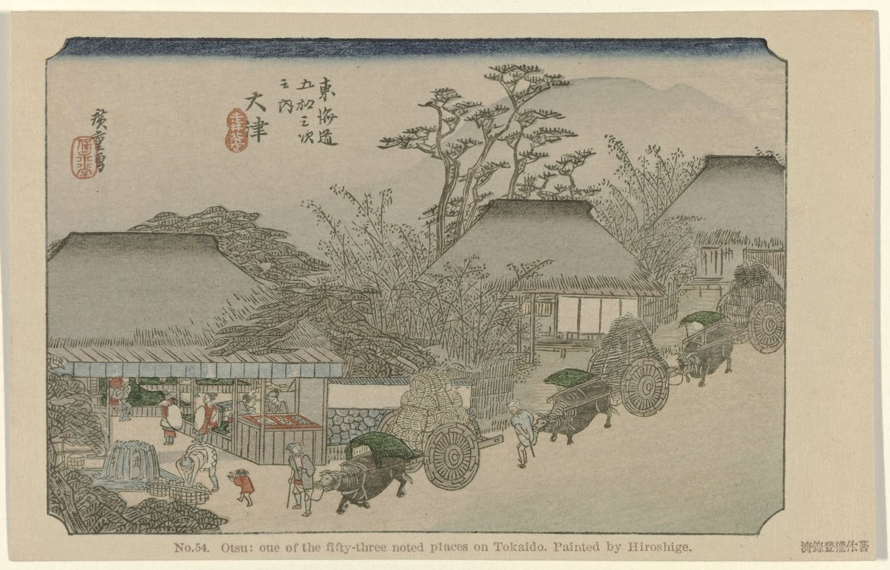 Otsu Nro 54. Otsu: yksi Tokaidon viidestäkymmenestä kolmesta merkittävästä paikasta, Hiroshigen maalaama (otsikko esineessä) De Tôkaidô van Hiroshige (sarjan nimi) Hiroshige no fude Tôkaidô (sarjan nimi esineellä) tekijältä Hiroshige (I) , Utagawa